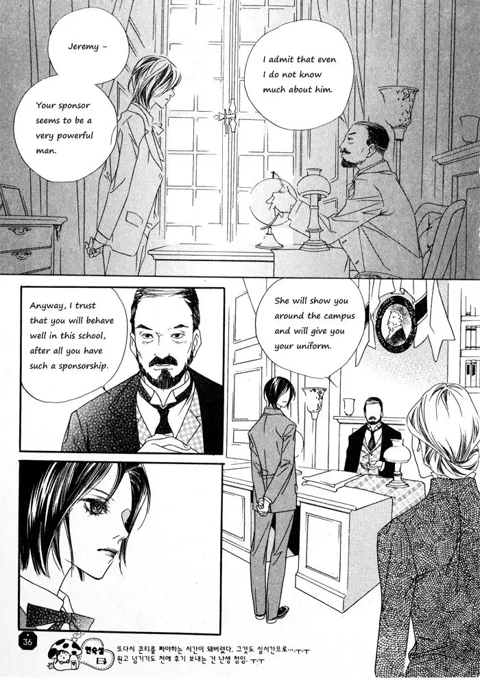 Savage Garden Chapter 1 19